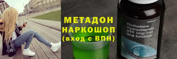 первитин Аркадак