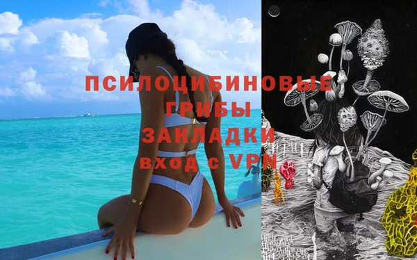 первитин Аркадак