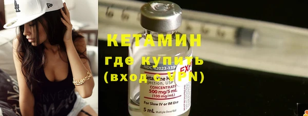 первитин Аркадак
