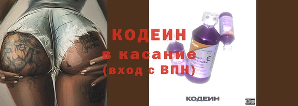 соль курить ск Арсеньев