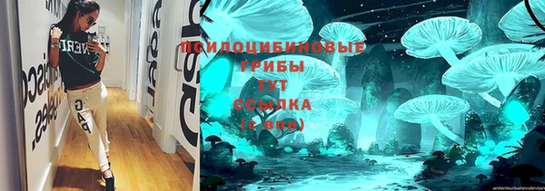 первитин Аркадак