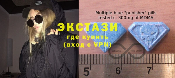 первитин Аркадак