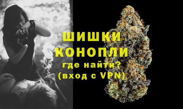 первитин Армянск