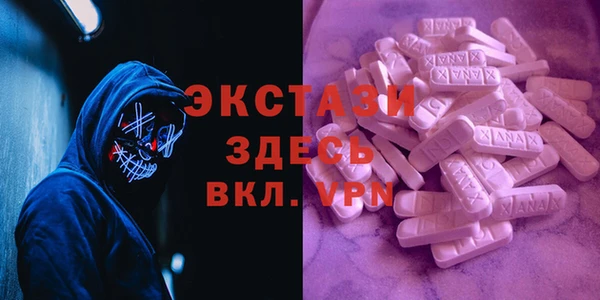 первитин Аркадак