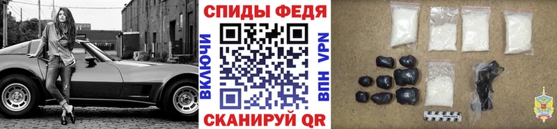 купить наркотики сайты  Тырныауз  Метамфетамин витя 