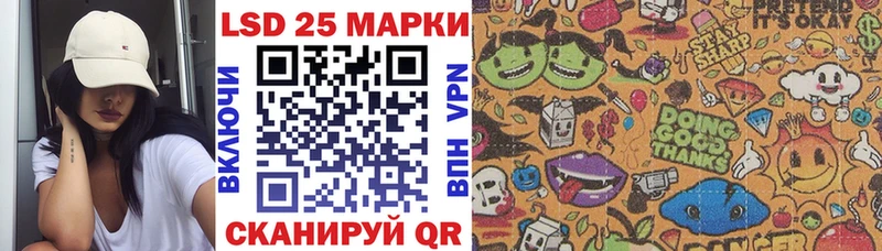 Марки NBOMe 1,8мг  Тырныауз 